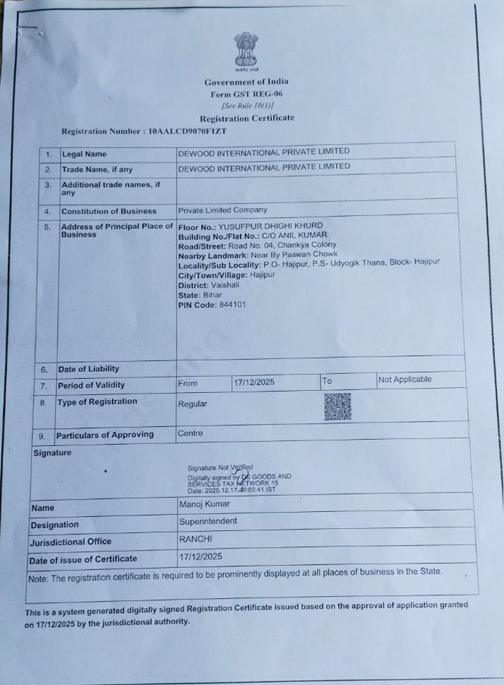 Certificate